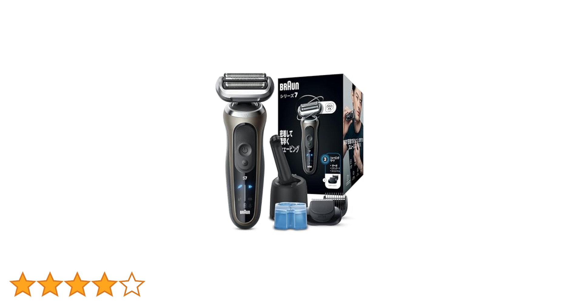 Amazon | ブラウン 電気シェーバー シリーズ7 洗浄機付き 電動